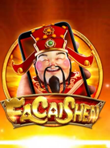 Strategies for Responsible Play at PrimeCasino Platforms